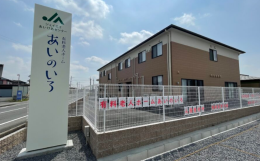 住宅型有料老人ホーム有料老人ホーム あいのいろの施設画像